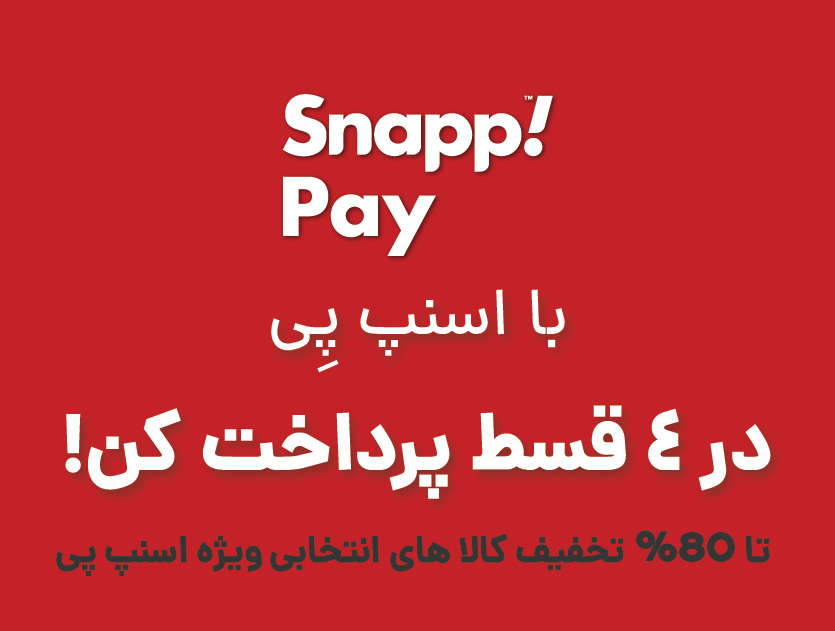/images/thumbs/0037385_net 60 site-up to 80-17WEB.jpeg
